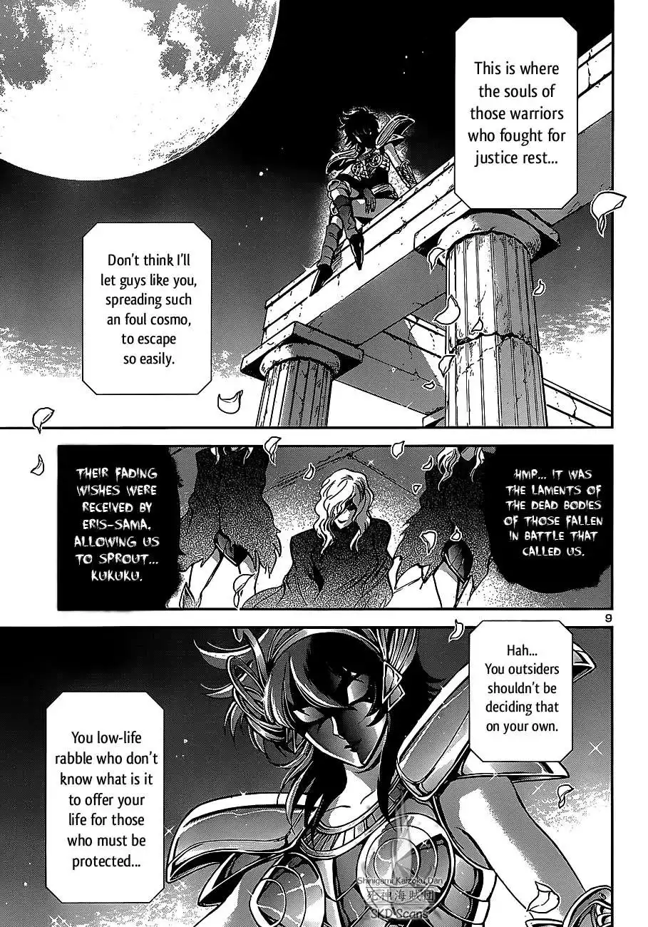 Saint Seiya - Saintia Shou Chapter 26 8